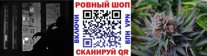 Купить закладку Каннабис  Мефедрон  A PVP  Гашиш  Зарайск