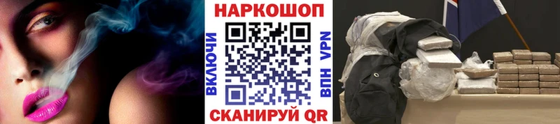  Cocaine Зарайск