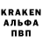 АМФЕТАМИН VHQ Ivan Bordun