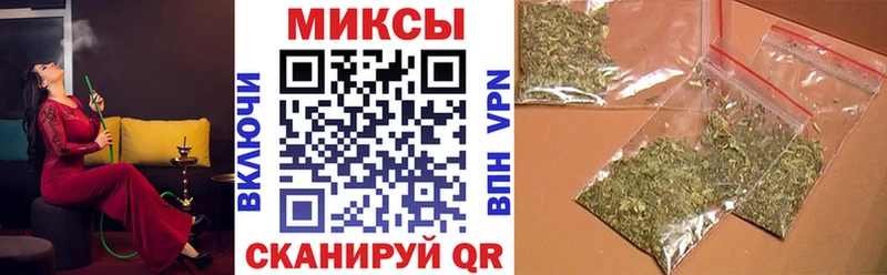 Бутират 1.4BDO Зарайск
