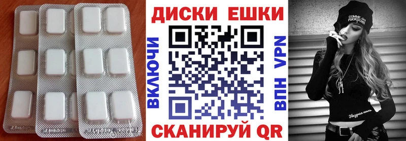 Купить закладки  Зарайск  ЭКСТАЗИ таблы 
