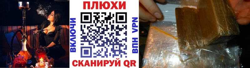 ГАШИШ Premium  Купить  Зарайск 