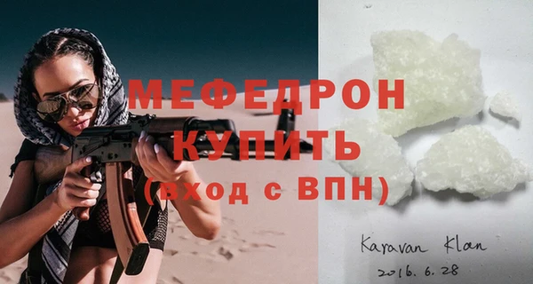 гидропоника Инта