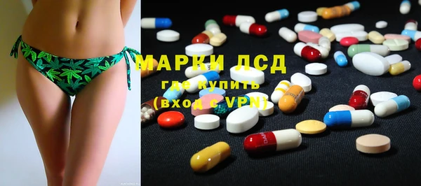 каннабис Иннополис