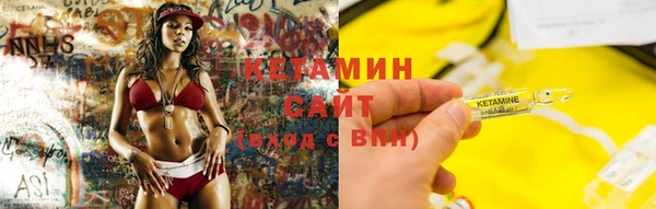 каннабис Иннополис