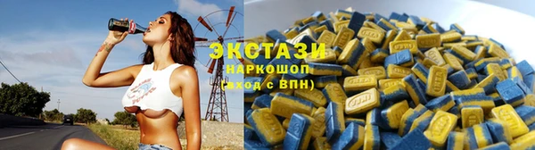 прущая мука Каменск-Шахтинский