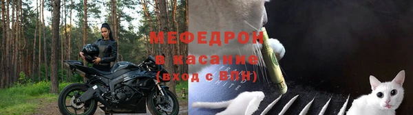 каннабис Иннополис