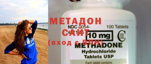 гидропоника Инта