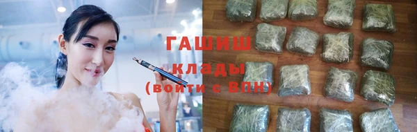 гидропоника Инта