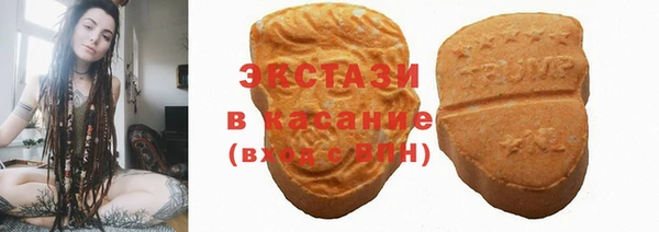 каннабис Иннополис