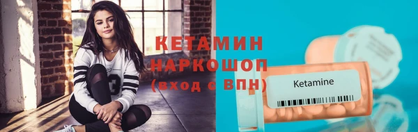 каннабис Иннополис