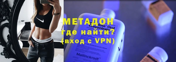 каннабис Иннополис