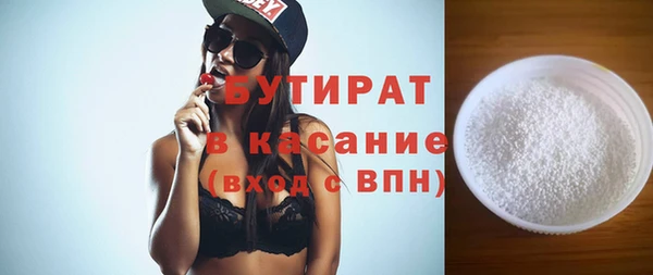 гидропоника Инта
