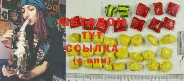гидропоника Инта