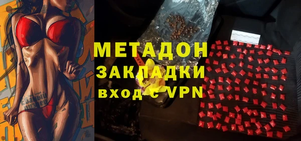 каннабис Иннополис