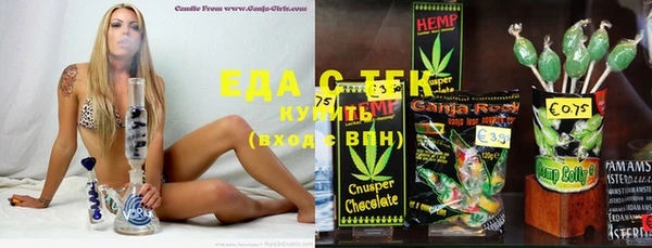 гидропоника Инта