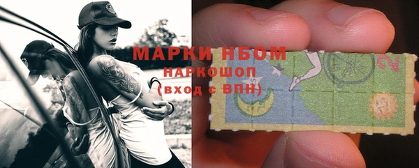 прущая мука Каменск-Шахтинский