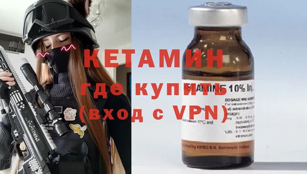 гидропоника Инта