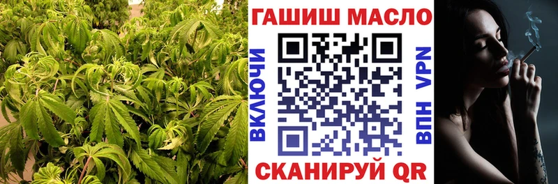 Дистиллят ТГК вейп с тгк Зарайск