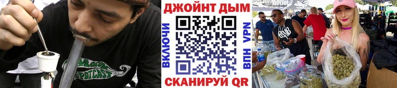Купить где  Зарайск  Бошки марихуана MAZAR 